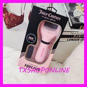 💗👣Juicy Couture cordless foot file👣💗 NEW